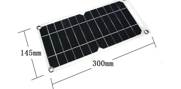 WannableShop™ Foldable Solar Panel